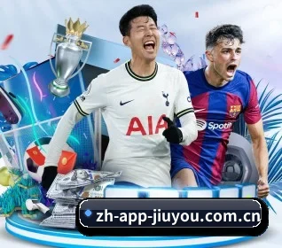 zh-app-jiuyou.com.cn APP 界面